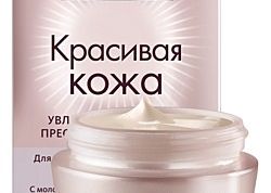 Для тех, кто любит блеск