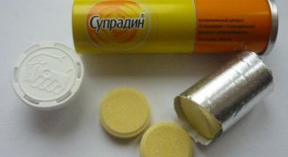 Витаминный комплекс &laquo;Супрадин&raquo; - эффективный препарат