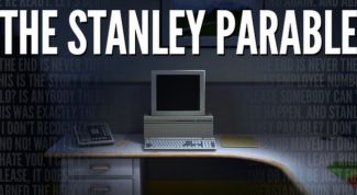 Игра, дающая выбор