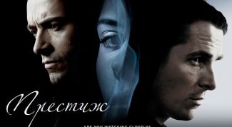 Искусство, магия и волшебство