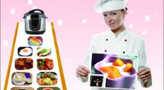 Экономия времени с помощью мультиварки