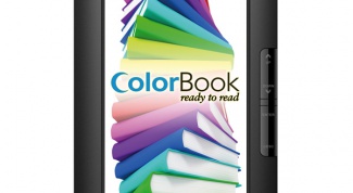 Книга-планшет