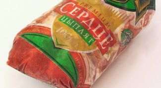 Качественные замороженные сердечки