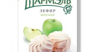 Нежное лакомство со вкусом яблока