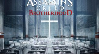 Атмосферная игра