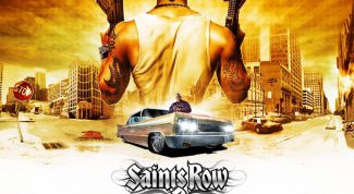 Пародия на GTA