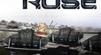 Поиграем в войнушку!