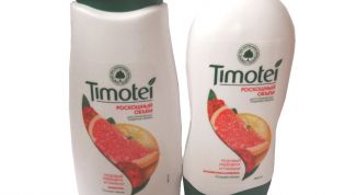 Любимый с детства шампунь