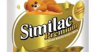 Лучший выбор для мам!