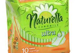 Ультратонкие прокладки Naturella