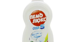 А&nbsp;в&nbsp;порошковом виде &laquo;Пемолюкс&raquo; все-таки лучше