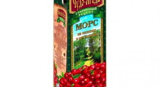 Натуральный кисленький морс