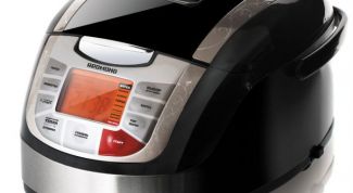 Готовит за тебя