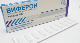 Действенно, но неудобно