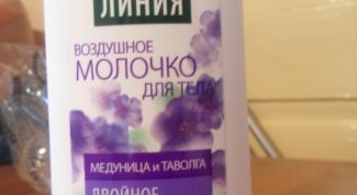 Идеальное увлажнение кожи