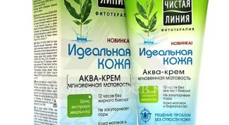 Прекрасный крем для очищения кожи