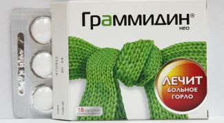 Прекрасно помогают