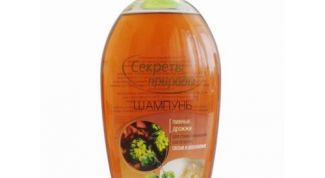 Придает блеск волосам