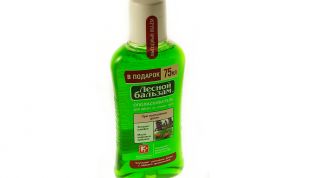 Прекрасно помогает при кровоточивости и воспалении десен