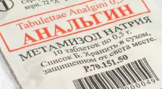 Очень вреден