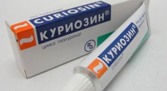 Временное облегчение