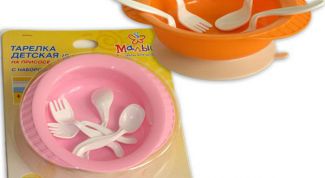 Очень удобная и практичная