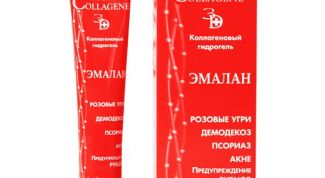 Создан для проблемной кожи