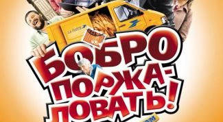 Лингвистам посвящается