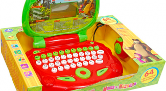 Полезное приобретение