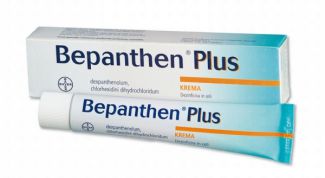 Прекрасно заживляет