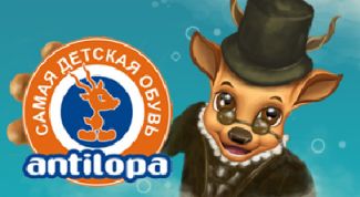 Не вечная, но хорошая