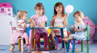 Хороший детский сад