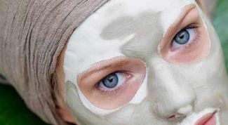 Прекрасное приобретение