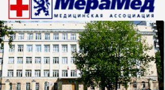 Некомпетентность врачей и вымогательство денег