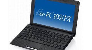 Очень удобен для работы