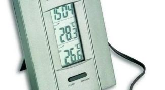 Очень удобно