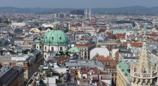 Лучший город на земле!