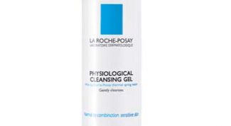 Гель меня совершенно не впечатлил!