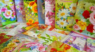 Поздравительные открытки для любого случая