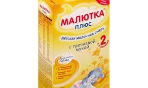 Прекрасно подошла