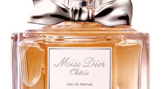 Нежный аромат женственности