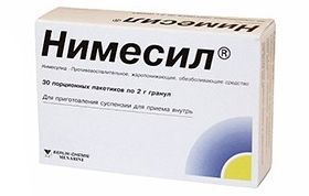 Не подходит для людей с гастритом