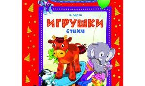 Очень красочные и яркие