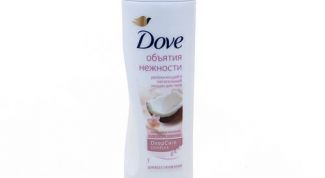 Отлично увлажняет и питает кожу