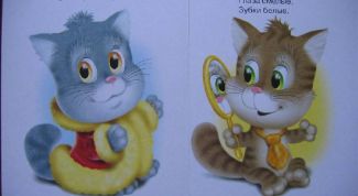 Тренирует слуховое восприятие у ребенка