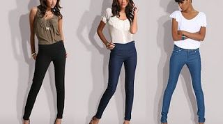 Прекрасно сидят