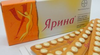 Очень довольна