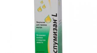 Совершенно не помогает