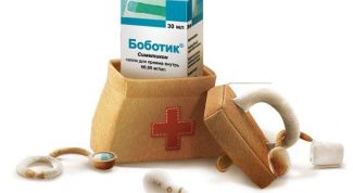 Прекрасное средство от колик