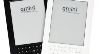 Незаменима для тех, кто любит много читать